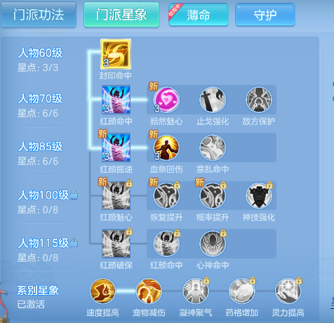 微信图片_20260707172929_83_7365.png