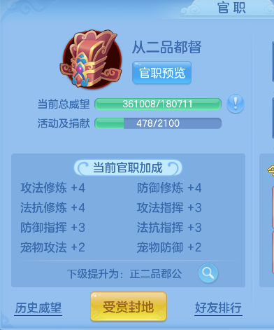 微信图片_20260707172930_87_7365.png