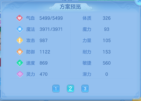 微信图片_20260707172930_88_7365.png