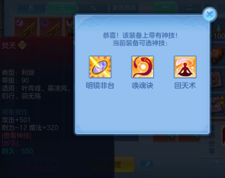 微信图片_20260707175728_110_7365.png