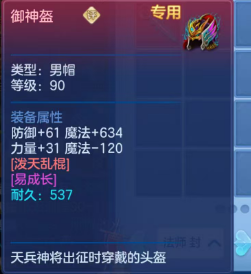 微信图片_20260707175728_111_7365.png