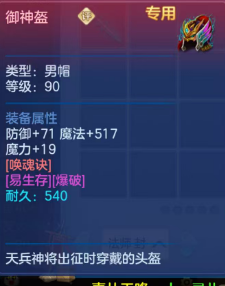微信图片_20260707175728_115_7365.png