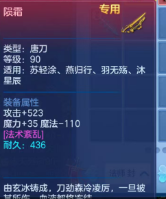 微信图片_20260707175728_114_7365.png