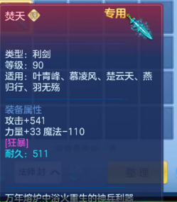微信图片_20260707175728_112_7365.png