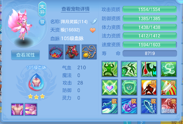 微信图片_20260707220347_23_7423.png