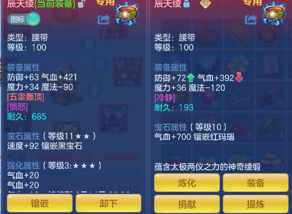 微信图片_20260707220332_20_7423.png