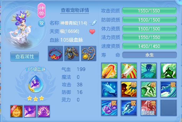微信图片_20260707220839_26_7423.png