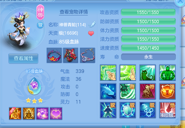 微信图片_20260707220924_28_7423.png