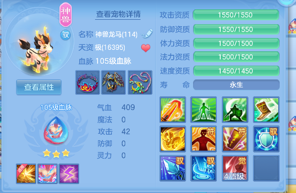 微信图片_20260707221017_29_7423.png