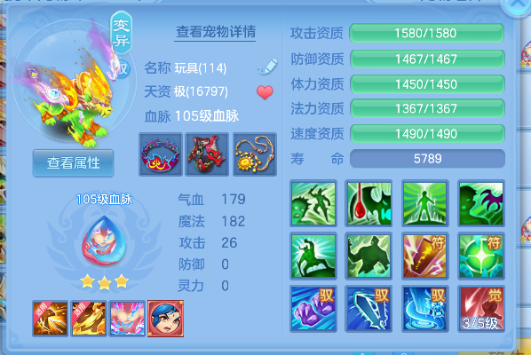 微信图片_20260707221354_38_7423.png