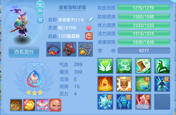 微信图片_20260707221049_34_7423.png