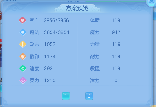 微信图片_20260707221456_58_7423.png