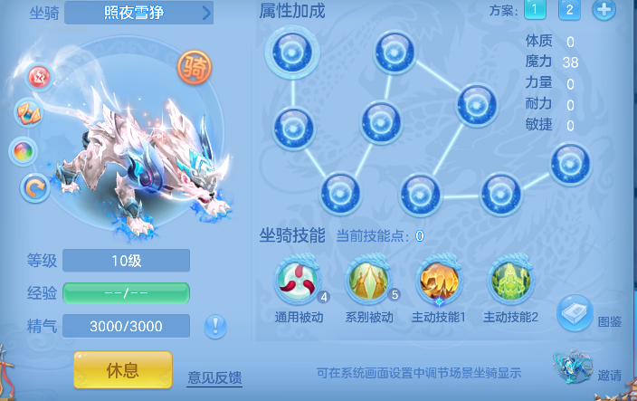 微信图片_20260707221454_52_7423.png