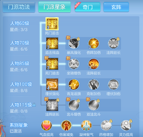 微信图片_20260707221456_53_7423.png