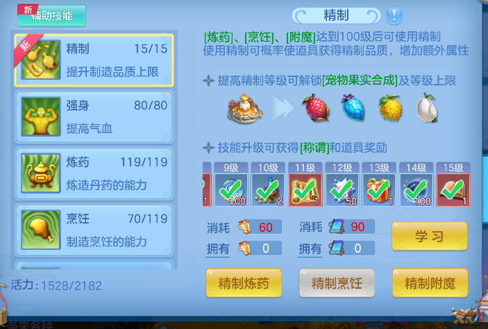 微信图片_20260707221456_56_7423.png