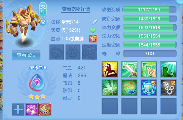 微信图片_20260707221354_37_7423.png