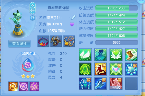 微信图片_20260707221354_35_7423.png