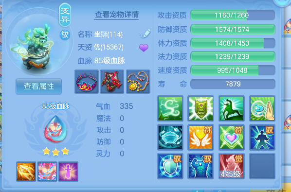 微信图片_20260707221354_36_7423.png