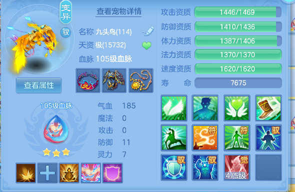 微信图片_20260707221354_40_7423.png