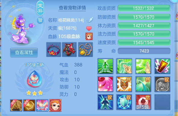 微信图片_20260707221454_44_7423.png