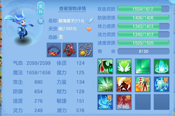 微信图片_20260707221354_41_7423.png