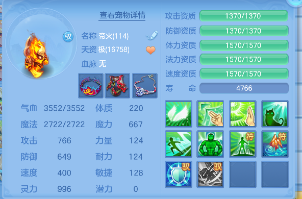 微信图片_20260707221354_43_7423.png