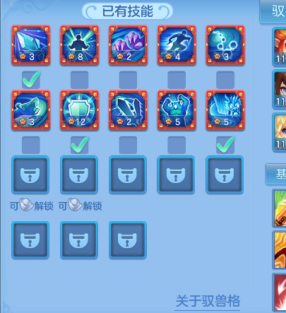 微信图片_20260707221454_48_7423.png