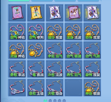 微信图片_20260707221454_49_7423.png