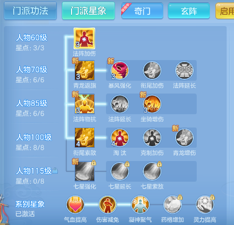 微信图片_20260707221456_54_7423.png