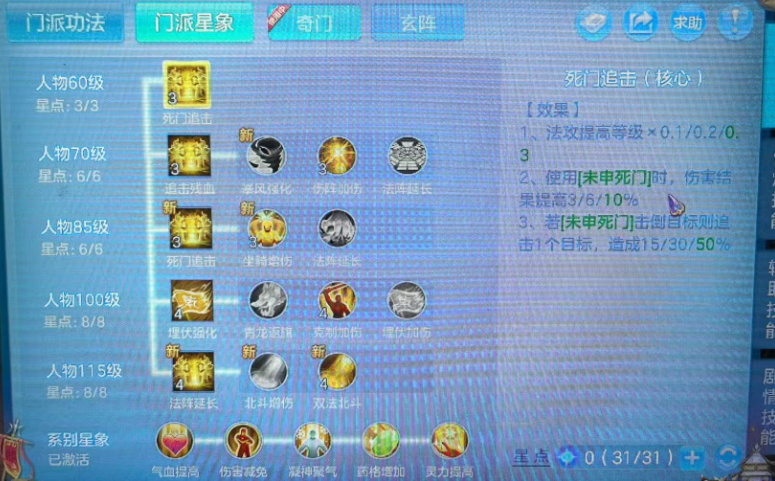 微信图片_20260707225541_26_7429.png