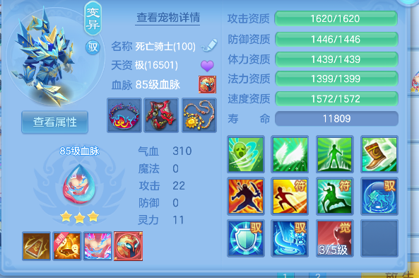 微信图片_20260707224118_62_7424.png