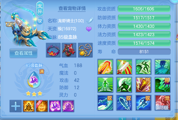 微信图片_20260707224118_60_7424.png