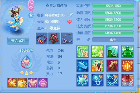 微信图片_20260707223844_48_7424.png