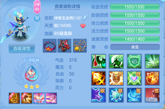 微信图片_20260707223844_49_7424.png