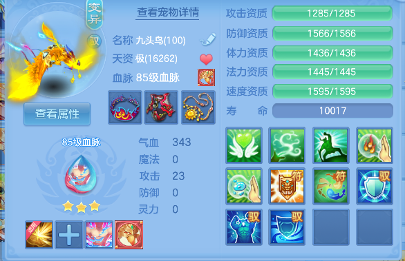 微信图片_20260707223844_55_7424.png