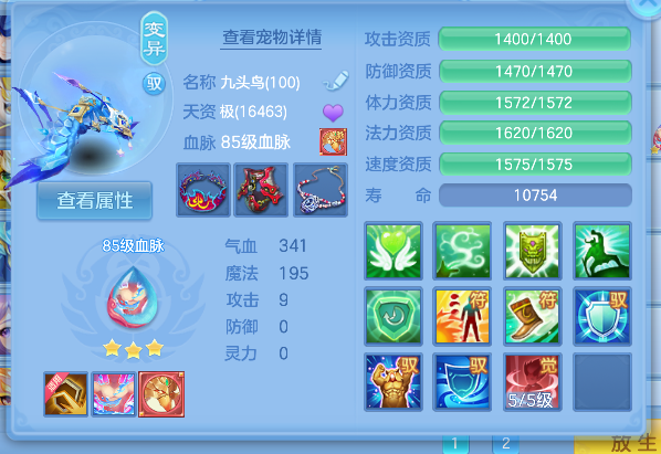 微信图片_20260707223844_52_7424.png