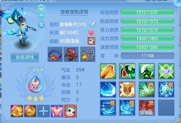微信图片_20260707224118_59_7424.png