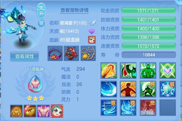 微信图片_20260707224118_58_7424.png
