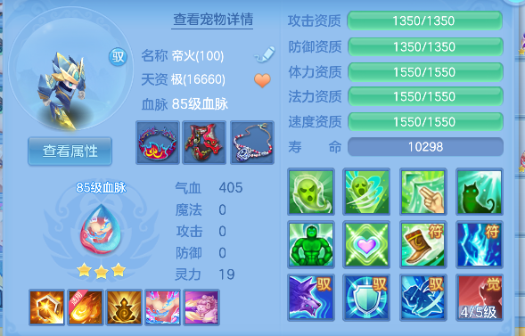 微信图片_20260707224543_68_7424.png