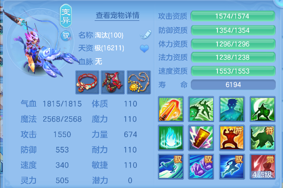 微信图片_20260707224543_66_7424.png