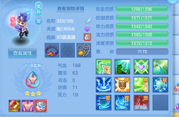 微信图片_20260707224543_70_7424.png