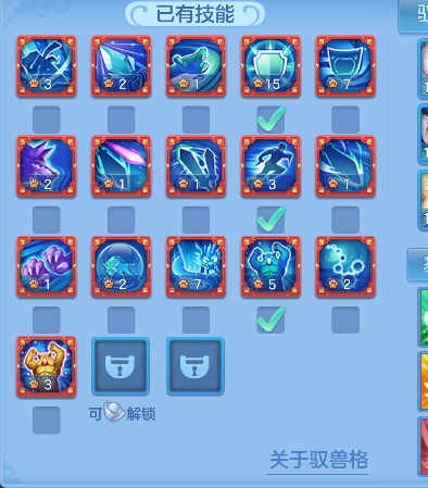 微信图片_20260707224543_73_7424.png