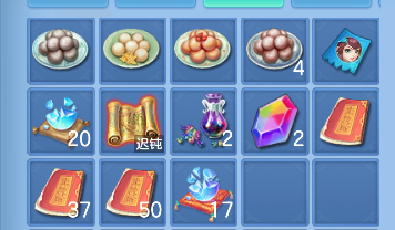 微信图片_20260707224834_78_7424.png