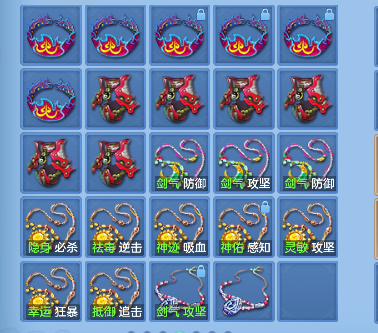 微信图片_20260707224834_79_7424.png