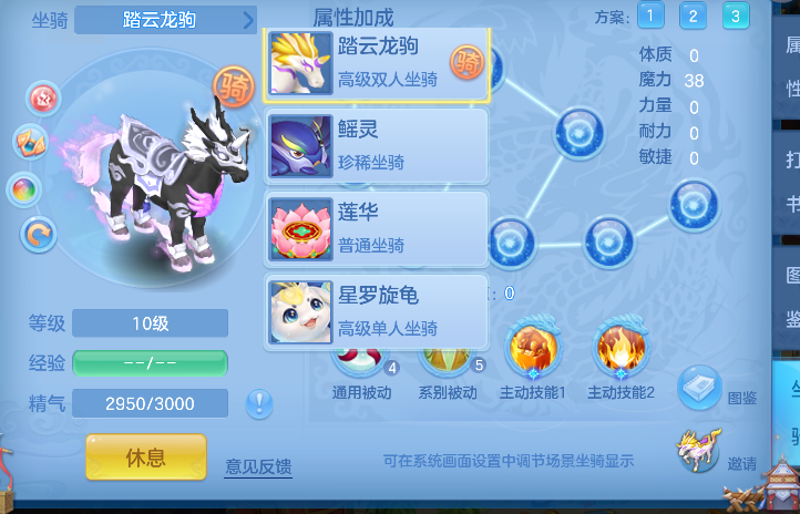 微信图片_20260707224834_82_7424.png