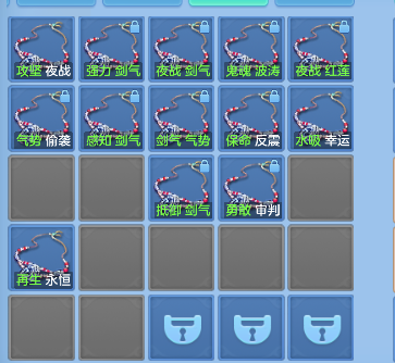 微信图片_20260707224834_81_7424.png
