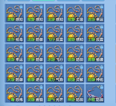 微信图片_20260707224834_80_7424.png
