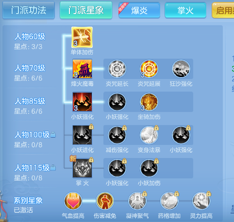 微信图片_20260707225032_85_7424.png