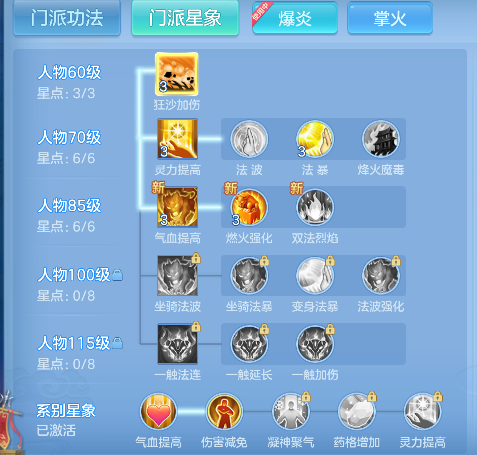 微信图片_20260707225032_84_7424.png