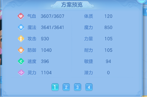 微信图片_20260707225032_89_7424.png